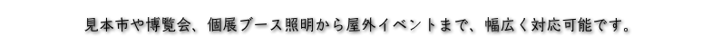 monku5.png