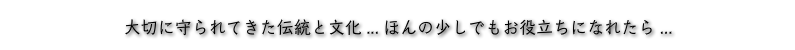 monku601.png