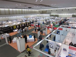2012年2月24日ビジネスフェア 001.jpg