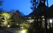 7640400.jpg