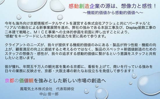 スクリーンショット（2015-01-05 10.02.03）.png