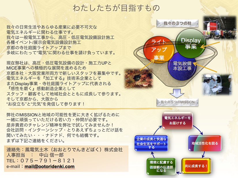 j01.png